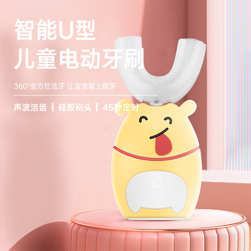 Shenzhen Children 's Electric U - type brosse à dentsComment choisir correctement une brosse à dents électrique pour enfants?