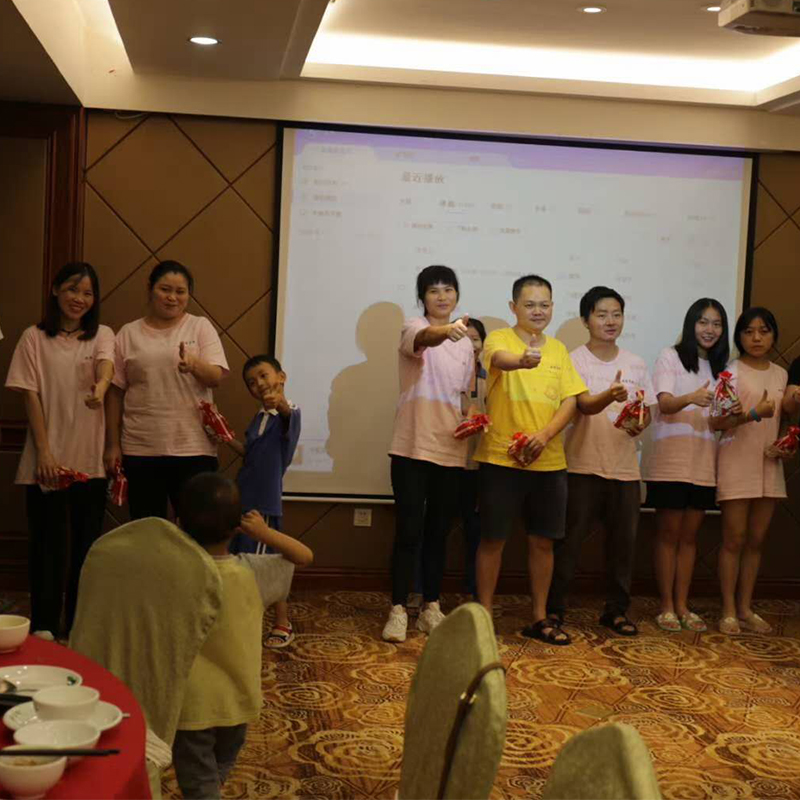 Xia Zhifeng Corporation News